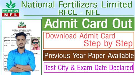 nfc admit card|nfl recruitment portal sign in.